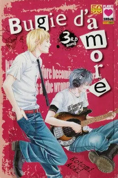 Volume cover